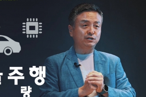 가천대 교수가 들려주는 ‘10분 특강’ 릴레이 온라인 공개