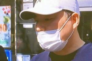 유동규가 던진 휴대전화 포렌식, ‘잠겨 있는 텔레그램’으로 난항