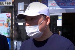 경찰, 유동규가 창밖에 던진 휴대전화 찾았다