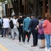 정부 거리두기 2주 더, “방역체계 개편 위한 준비 기간”
