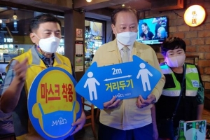마포 “확산 막아라”… 홍대 일대 야간 특별방역