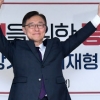 최재형, 장기표와 연대 선언…“새로운 정치 위해 함께 나서겠다”