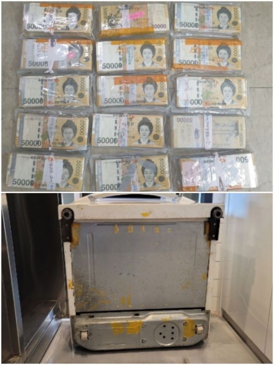1억원이 넘는 현금이 들어 있던 중고 김치 냉장고가 제주에서 발견됐다. 제주서부경찰서