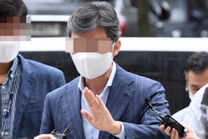 [서울포토] ‘김건희 주가조작 의혹‘ 관련자 영장심사 출석