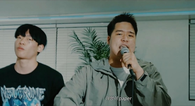 래퍼 KEZ(최민성)