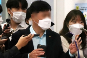 [포토] 검찰 출석한 김문기 성남도시개발공사 처장