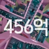 “오징어 게임 456억원은 달러로 얼마야?”…세계서 한국 원화 검색 폭증