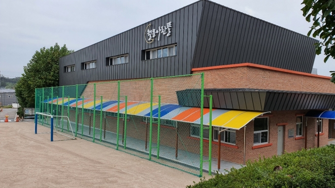 경기도의회 제공