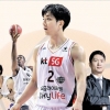 완전히 새로운 KBL