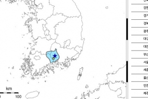 기상청 “경남 하동 북북동쪽서 규모 2.5 지진 ”