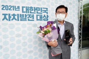 유덕열 동대문구청장 ‘자치발전’ 기초부문 대상 영예