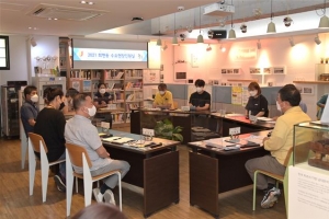 중구, 회현동 공공청사·장원중학교 복합화