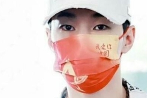 “최송하고...” 어눌한 한국어 입장문 논란에 다시 해명한 헨리