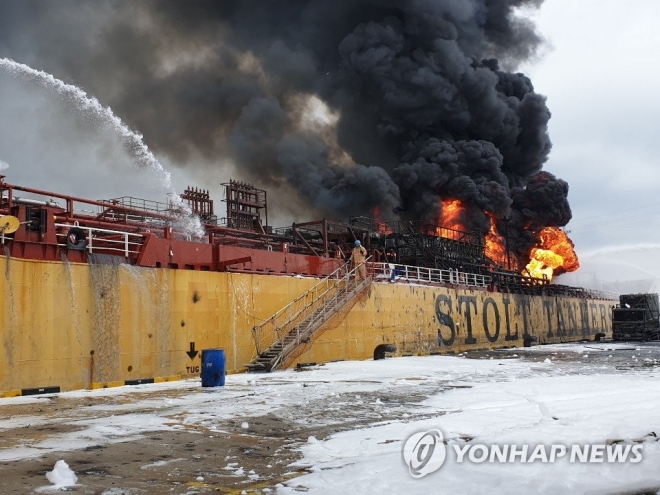 2019년 9월 28일 울산 염포부두에서 발생한 선박 폭발사고 당시. 연합뉴스