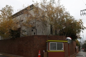 MB ‘논현동 사저’ 공매 처분 확정