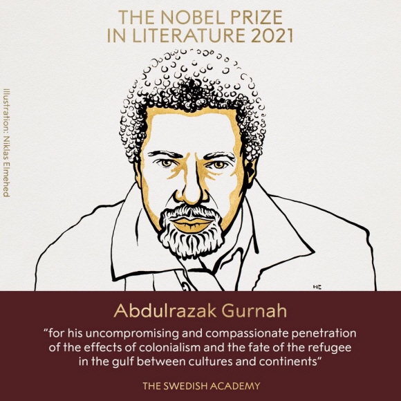 2021 노벨문학상 수상자 압둘라자크 구르나