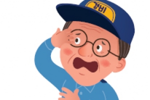 배달 오토바이 막아도 안 막아도…  ‘욕받이’가 된 송도 아파트 경비원