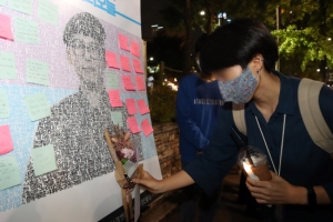 故변희수 하사 강제전역 부당… ‘성전환으로 심신장애’ 위법 판결