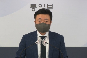 통일부, WHO 지원품 北 반입에 “북중 해상 전달 동향”