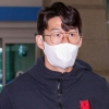 “손흥민, 코로나 확진…10일 격리로 출전 불가”