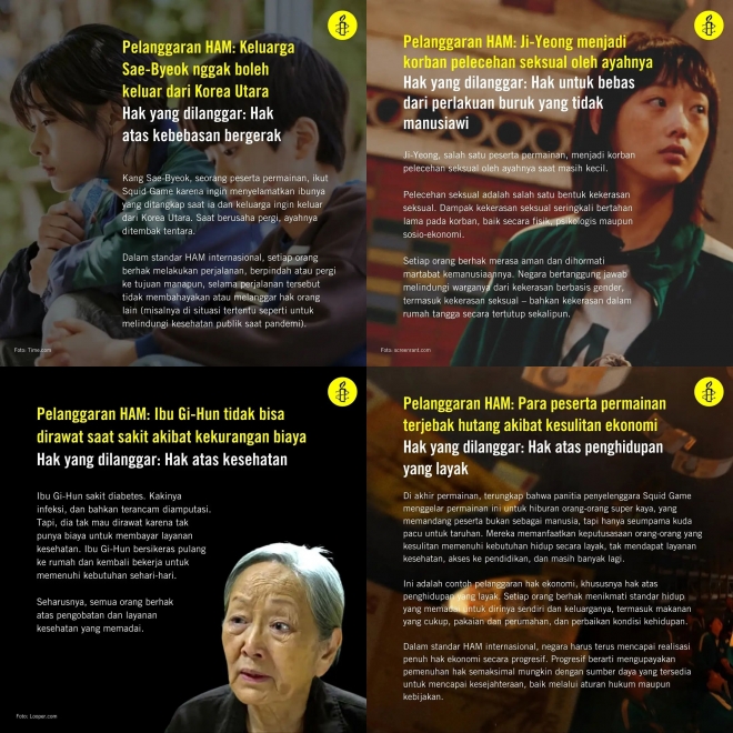 엠네스티 인도네시아, ‘오징어 게임’ 인권교육 자료로