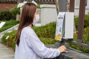 용산 명소 ‘스탬프 투어’ 기념품 받으세요