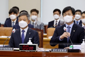 방산업체 ‘해킹 시도’ 1년간 122만건...방사청 “범정부 협의체 구성”