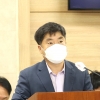 정대운 경기도의원, ‘광명·시흥 신도시 조성 특위 활동기간 연장안’ 본회의 통과