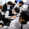 고3 수험생들 마지막 학력평가