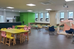 아이 키우기 좋은 성북… ‘1동 1키움센터’ 꿈이 자란다