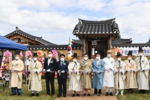 영주댐 수몰지 ‘이산서원’ 150년 만에 복원