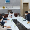 남종섭 경기도의원, 도교육청 소속 교직원 건강권 보장 위한 특별검진비 지원 요구