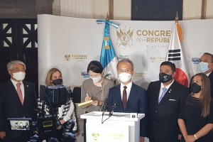 과테말라로 날아간 ‘팀코리아 사절단’...디지털 협력 가속화