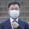 [단독] “김만배, ‘기자 관리’ 명목 5년간 3000여만원 상품권 가져가”