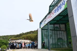 ‘따오기야 식구 많이 불려라’, 우포따오기 40마리 4번째 야생방사