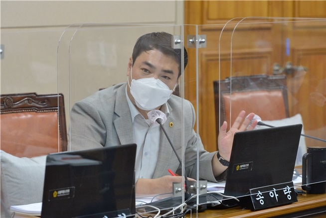 송아량 서울시의원