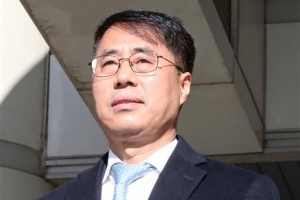 대법, 사법농단 첫 판단… 유해용 前재판연구관 무죄 확정