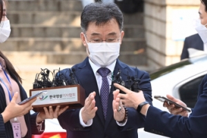 대장동 의혹 ‘몸통’ 김만배 구속영장 기각