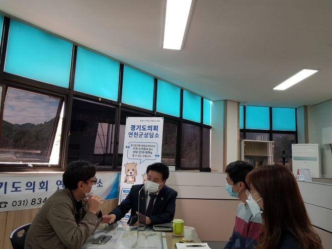 경기도의회 제공