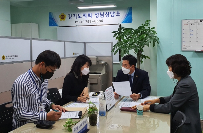 경기도의회 제공