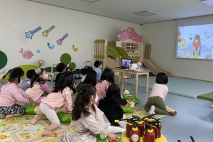 안전도 조기 교육… 강서 ‘어린이 랜선 놀이터’ 운영