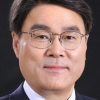 최정우 회장, 세계철강協 회장단 선임