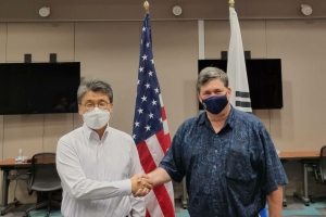 하와이서 열린 한미 국장급 회의...신남방·인도태평양 연계협력 논의