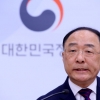홍남기 “신규계약 전월세 상한제, 표준임대료 도입 쉽지 않다”
