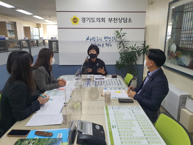 경기도의회 제공