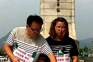 13살 가출소년 빼돌린 경찰···“우리는 왜 맞아 죽어야 했나요” [형제복지원 생존자, 다시 그곳을 말하다]