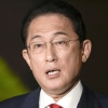 [속보] 러, 일본 총리·외무상 입국 금지 제재