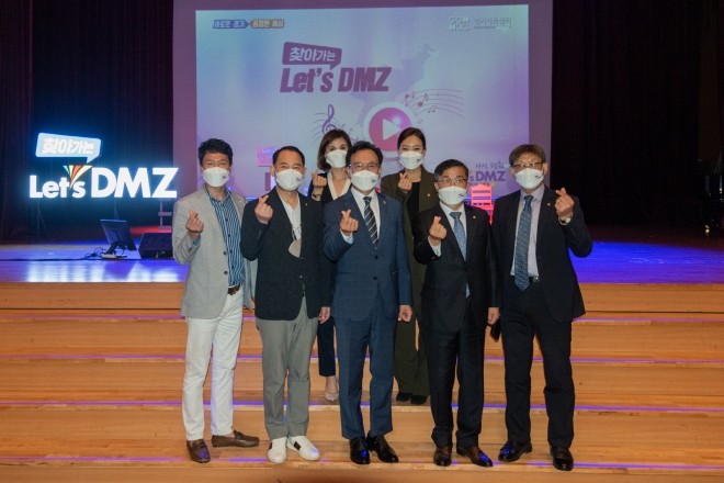 경기도의회 제공