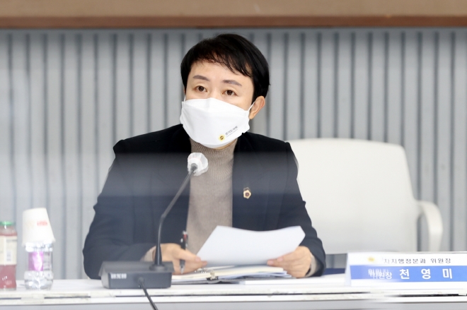 경기도의회 제공