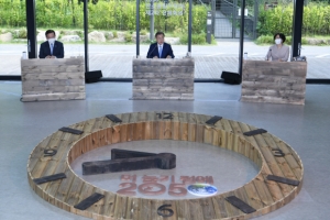 무탄소 연료 등 ‘넷제로’ 못박아… 에너지 전환 ‘급발진’ 우려도